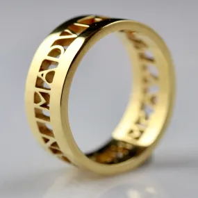 Anima Roman Ring - Gold