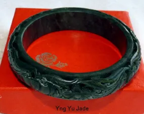 Birds, Flowers, Lotus Dynasty Style Deep Green Almost Black Carved Jade Bangle Bracelet 58.5mm (DC-103)