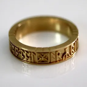 Bramham Moor Ring - Brass