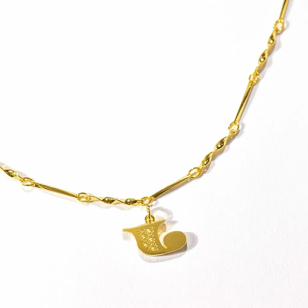 Letter Necklace (J) - Gold